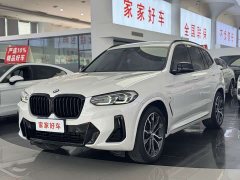 BMW X3 xDrive30i Leading Edition M Night Package - ფოტო 2