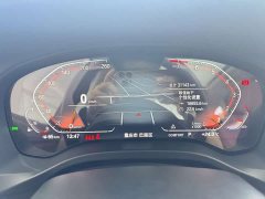 BMW X3 xDrive30i Leading Edition M Night Package - ფოტო 5