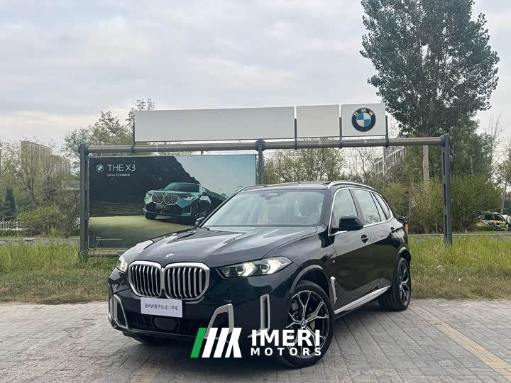 BMW X5 2025 xDrive 30Li M Sport Luxury Night Edition Package - ავტომობილი ჩინეთიდან