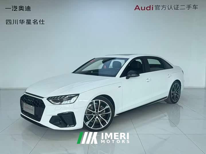 Audi A4L 40 TFSI quattro Luxury Dynamic - ავტომობილი ჩინეთიდან