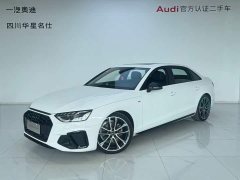 Audi A4L 40 TFSI quattro Luxury Dynamic - ფოტო 1