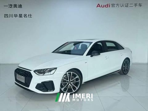 2023 Audi A4L 40 TFSI quattro Luxury Dynamic