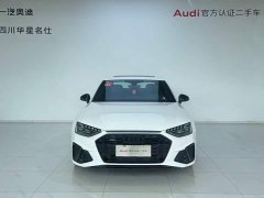 Audi A4L 40 TFSI quattro Luxury Dynamic - ფოტო 2