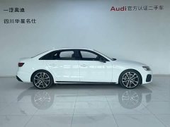 Audi A4L 40 TFSI quattro Luxury Dynamic - ფოტო 3