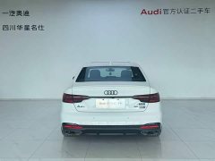 Audi A4L 40 TFSI quattro Luxury Dynamic - ფოტო 5