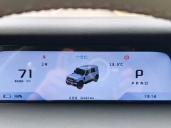 Mercedes-Benz iCAR Super V23 501 Four-Wheel Drive Intelligent Driving Edition - ფოტო 16