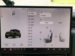 Mercedes-Benz iCAR Super V23 501 Four-Wheel Drive Intelligent Driving Edition - ფოტო 18