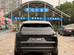 Li Auto L7 Pro - ფოტო 9