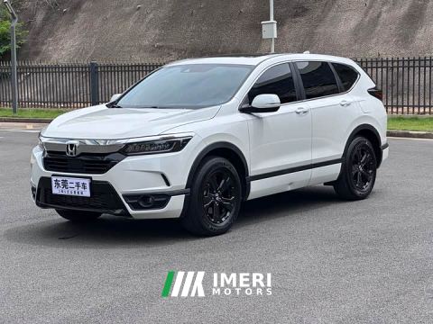 2022 Honda CR-V 240TURBO CVT FWD Smart Comfort Edition - ავტომობილი ჩინეთიდან