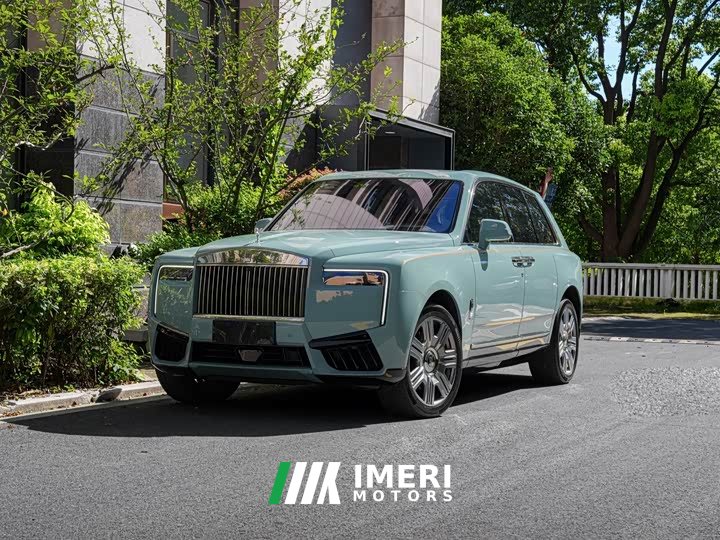 Rolls-Royce Cullinan Four-Seat Version - ავტომობილი ჩინეთიდან