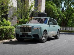 Rolls-Royce Cullinan Four-Seat Version - ფოტო 1