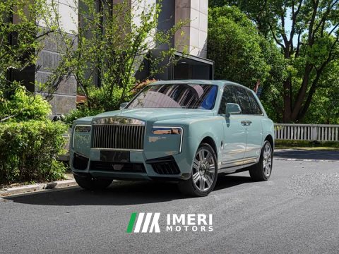 2025 Rolls-Royce Cullinan Four-Seat Version - ავტომობილი ჩინეთიდან