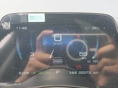 BYD Yuan Plus 2022 510KM Flagship - ფოტო 17