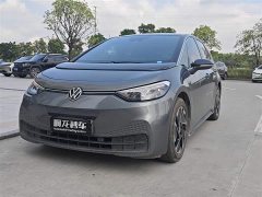 Volkswagen ID.3 Pure Smart Edition - ფოტო 1