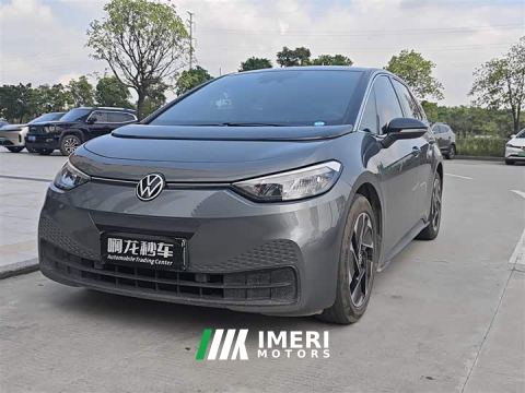 2024 Volkswagen ID.3 Pure Smart Edition
