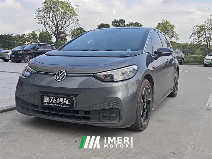 Volkswagen ID.3 Pure Smart Edition