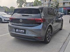 Volkswagen ID.3 Pure Smart Edition - ფოტო 9