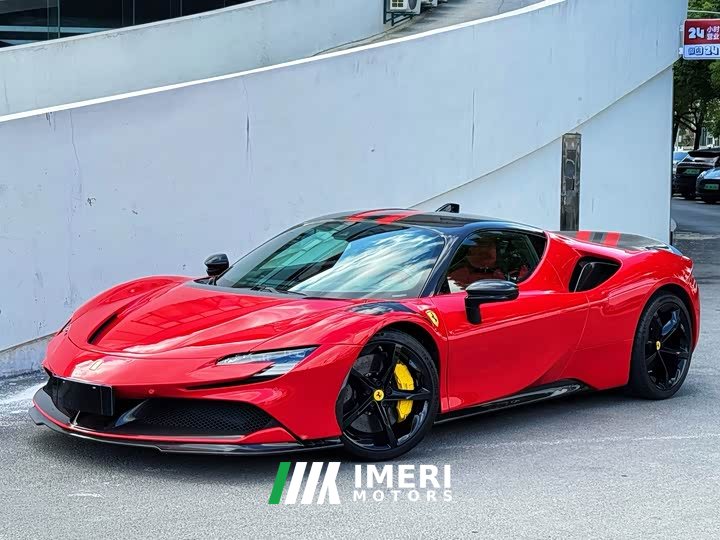 Ferrari SF90 3.9T V8 Stradale