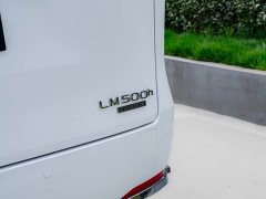Lexus LM 2025 500h Six-Seat Premium Edition - ფოტო 4