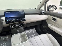 GAC AION UT 2025 420 Smart Premium Edition - ფოტო 10