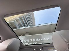GAC AION UT 2025 420 Smart Premium Edition - ფოტო 13