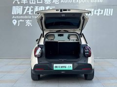 GAC AION UT 2025 420 Smart Premium Edition - ფოტო 14