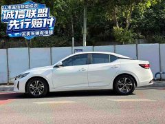 Nissan Sylphy Facelift 1.6L CVT Comfort Edition - ფოტო 6