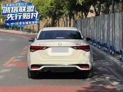 Nissan Sylphy Facelift 1.6L CVT Comfort Edition - ფოტო 8