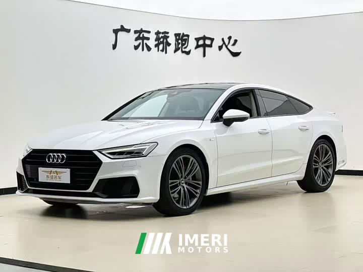Audi A7 45 TFSI Premium Edition - ავტომობილი ჩინეთიდან