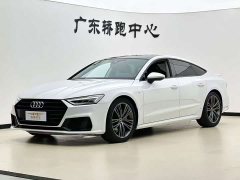Audi A7 45 TFSI Premium Edition - ფოტო 1