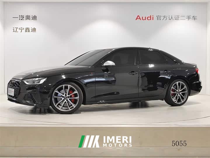 Audi S4 2023 S4 3.0TFSI - ავტომობილი ჩინეთიდან
