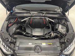 Audi S4 2023 S4 3.0TFSI - ფოტო 9