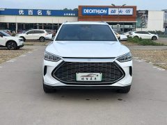 BYD Song Plus New Energy 2021 DM-i 110KM Flagship - ფოტო 13