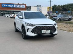 BYD Song Plus New Energy 2021 DM-i 110KM Flagship - ფოტო 3