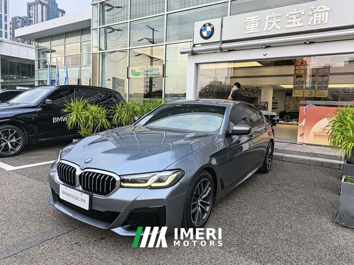 BMW 5 Series (Imported) 525i M Sport Package - ავტომობილი ჩინეთიდან