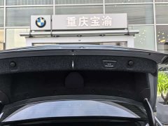 BMW 5 Series (Imported) 525i M Sport Package - ფოტო 18