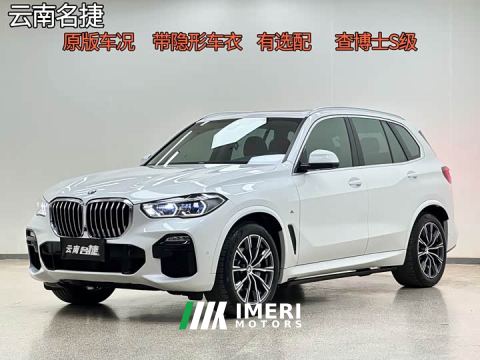 2022 BMW X5 (Imported) Facelift xDrive40i M Sport Package