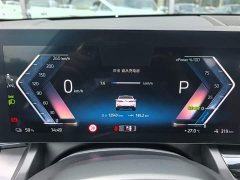 BMW i5 2025 eDrive 35L M Sport Package - ფოტო 7