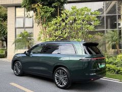 Leapmotor Leapo C16 Extended Range 200 Deluxe Edition - ფოტო 3