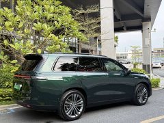 Leapmotor Leapo C16 Extended Range 200 Deluxe Edition - ფოტო 8