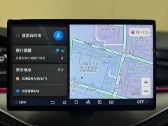 BYD Tang New Energy 2021 DM-i 112KM Premium Edition - ფოტო 14