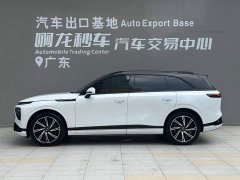 XPeng G9 725 Max - ფოტო 3