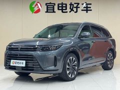 AITO Wenjie M7 1.5T RWD Plus 5-Seater - ფოტო 1