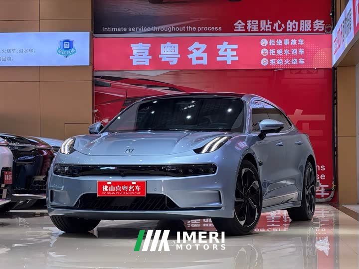 Zeekr Geely Geometry EX3 2021 Ultra-Long Range Single Motor WE Edition - ავტომობილი ჩინეთიდან