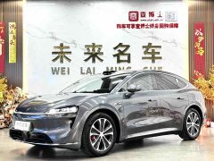 Luxeed Zhiji R7 Extended Range Ultra (192-channel LiDAR) - ფოტო 1