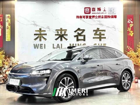 2025 Luxeed Zhiji R7 Extended Range Ultra (192-channel LiDAR)