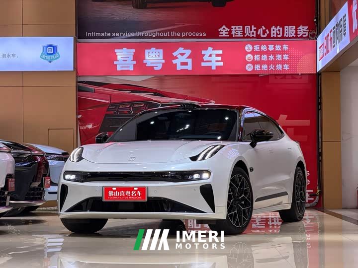 Zeekr 001 WE Edition 95kWh AWD