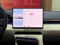 Zeekr Geely Zeekr 001 WE Edition 95kWh AWD - ფოტო 9