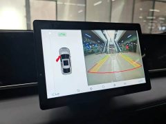 BYD Qin L DM-i 80KM Elite - ფოტო 15