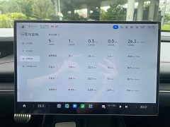 Xiaomi SU7 Quad Motor Ultra-Long Range Advanced Autonomous Driving Max - ფოტო 17